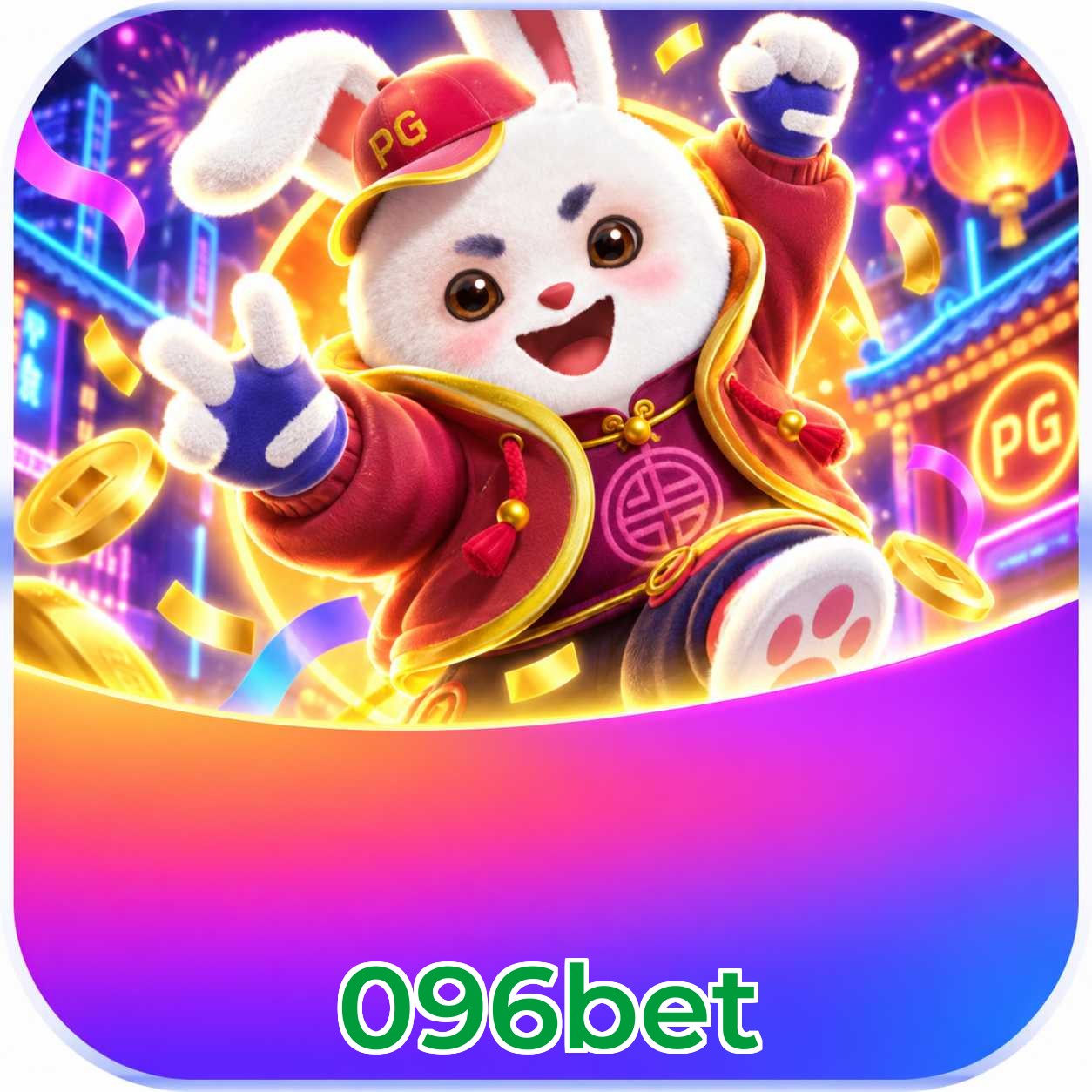 096bet App vs Web